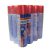 Töltőgáz Atomic 300ml (12db-os) 0142040